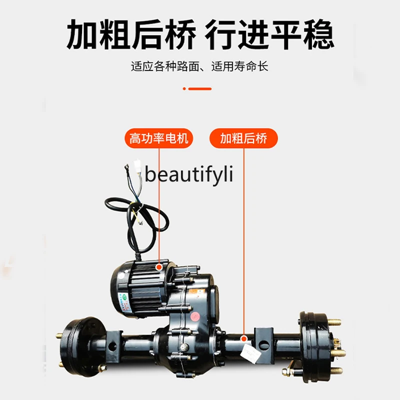 Construction site electric brick back brick truck electric flat truck hand push electric forklift