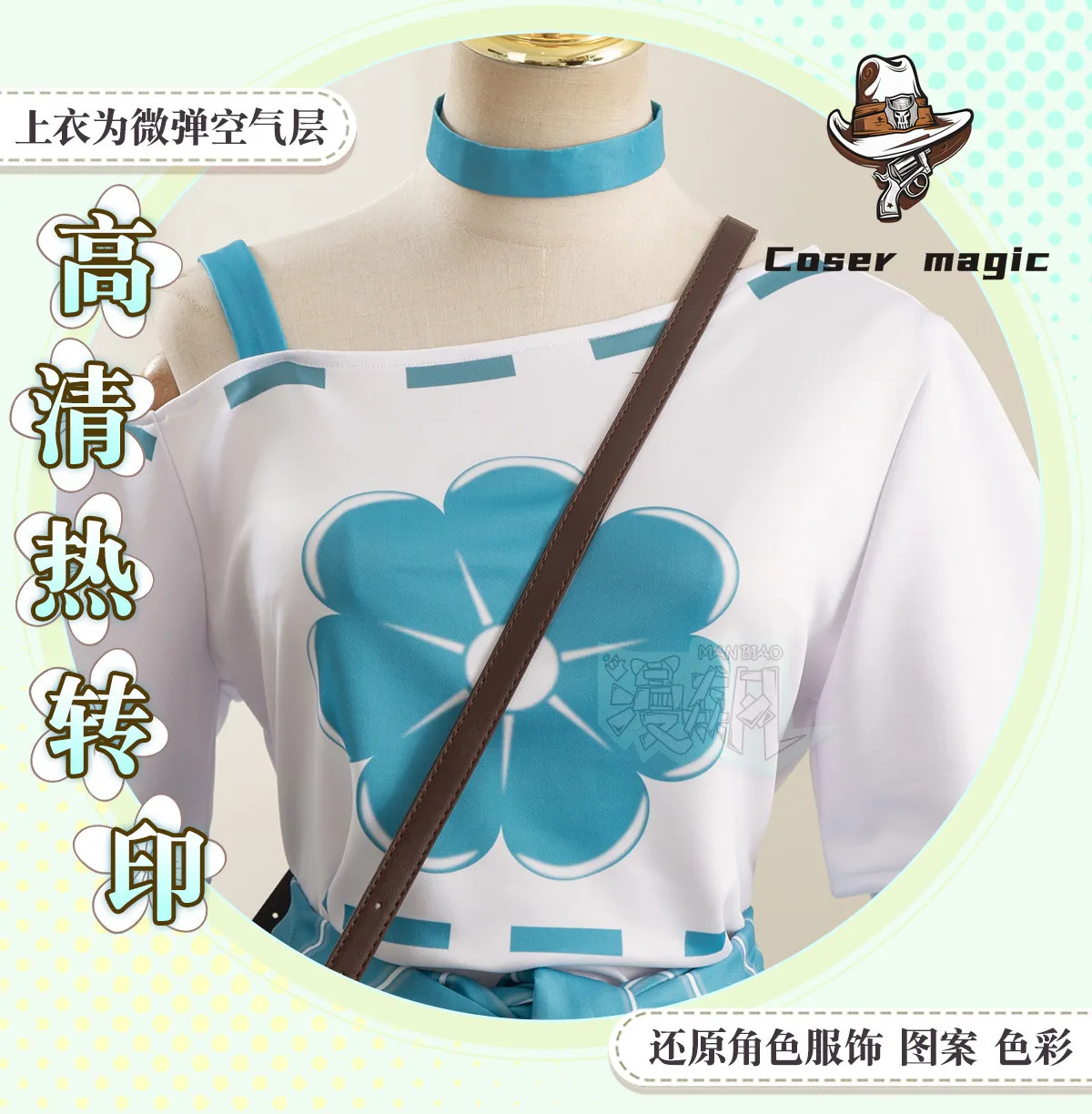 disfraz-de-cosplay-de-anne-lester-comerciante-de-juguetes-del-juego-identity-v-ropa-para-juego-de-roles-uniforme-para-halloween-y-carnaval