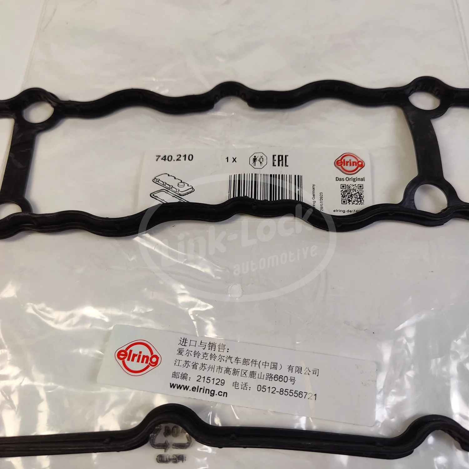 Elring Valve Cover Gasket Set ACM 11127565286 For BMW N54 E71 E89 E88 E90 E60 F02F01 335I 740I 540I 135I X6 Z4