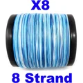 8X Blue Camo
