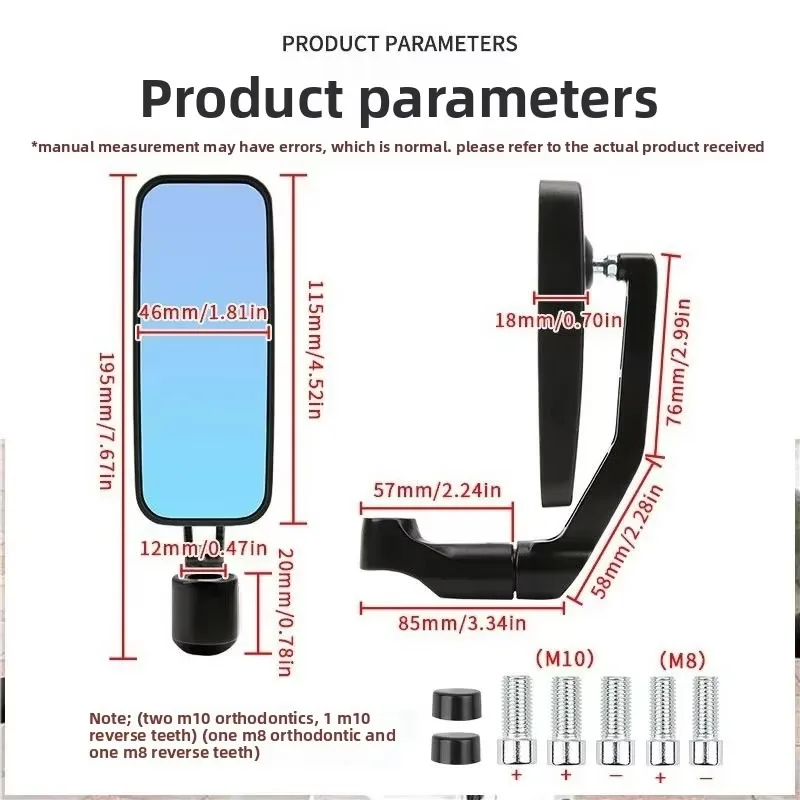 Популярное для мотоцикла, мопеда, квадроцикла UTV, универсальный аксессуар, зеркало заднего вида с рисунком на руле, модифицированное перевернутое заднее зеркало
