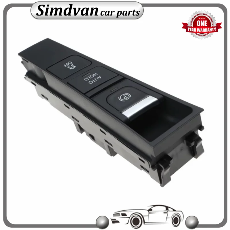 Handbrake Button En…