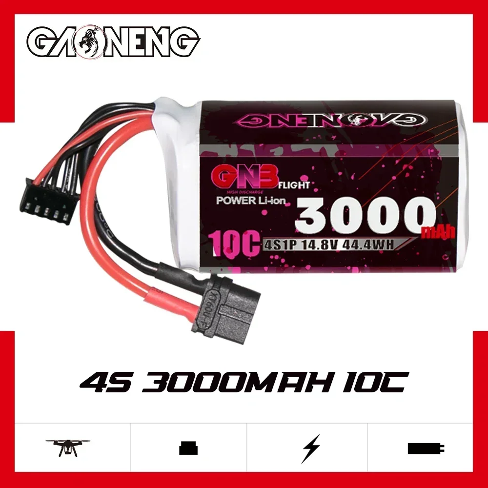 GAONENG GNB 3000mAh 4S 10C 20C 14.8V XT60 18650 Li-ion Battery 180mm to 330mm Brushless FPV
