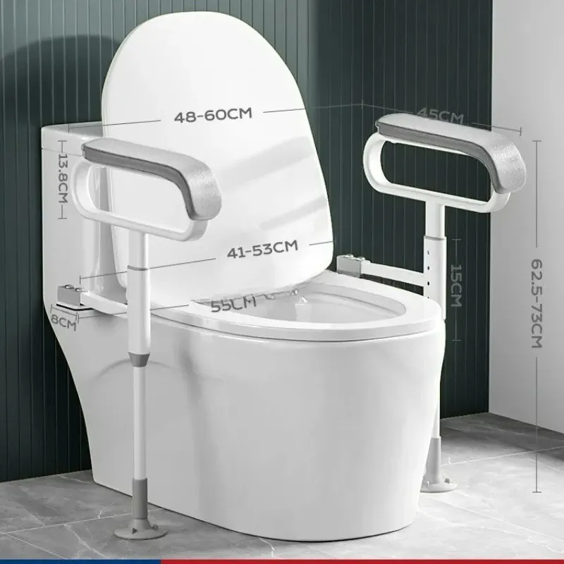 Customizable Household Toilet Armrest Elderly Safety Support Frame Bathroom Disabled Armrest Railing Bathroom Toilet Seat