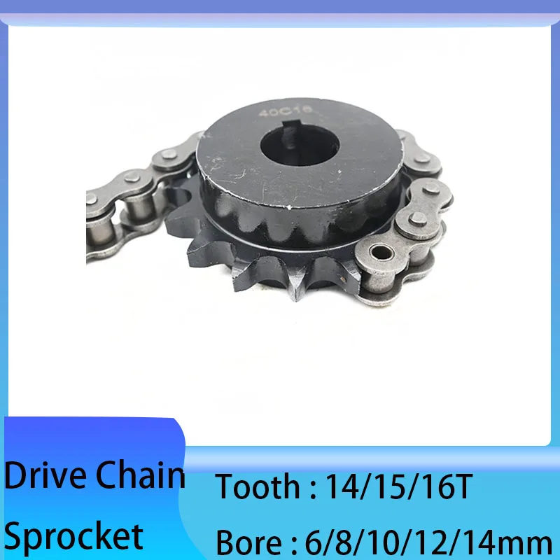 1Pcs 04C Precision With 14/15/16 Teeth 45 # Steel Chain Wheel Platform Wheel Finished Hole Screw Hole M5 Hole 6mm-15mm