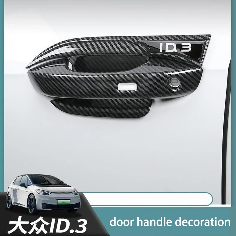

For Volkswagen ID.3 Car door handle decoration Carbon brazing color decoration Door ABS decorative sticker