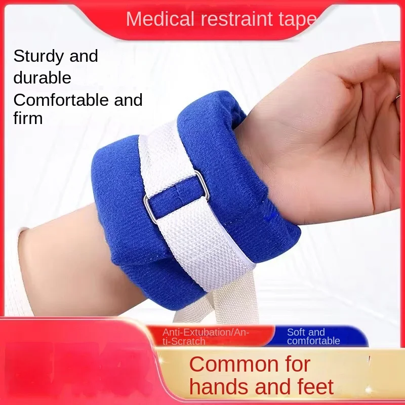 

Breathable Medical Limb Restraint Wrist Ankle Fixation for Elderly Anti Tube Pulling Anti Scratch Patient Hand Guard