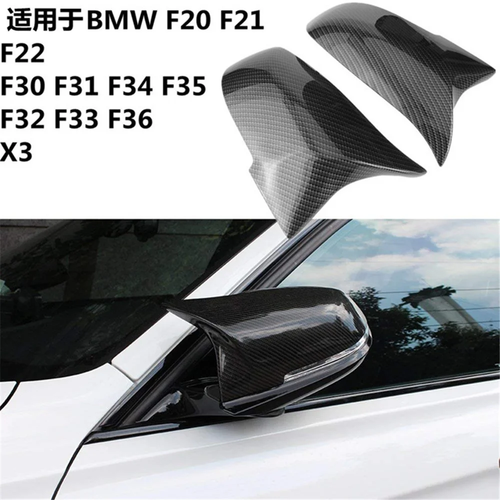 

2 pieces Rearview Mirror Cover Cap Carbon Black For BMW F20 F21 F22 F23 F30 F32 F36 X1 E84 F87 Carbon fiber pattern Accessories