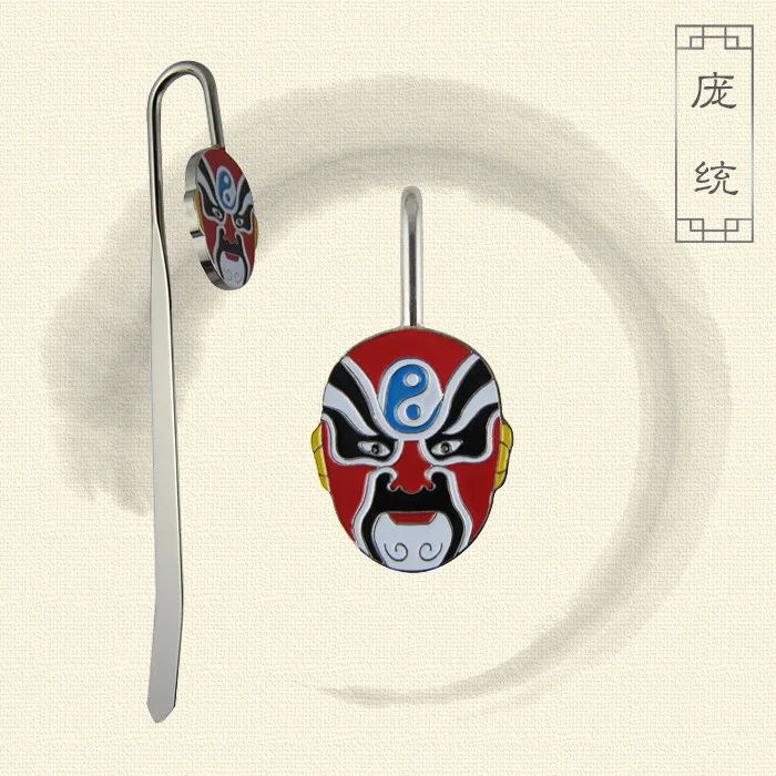 Beijing Opera Mask Bookmark Metal Classical Chinese Style Gift Bookmark Crafts