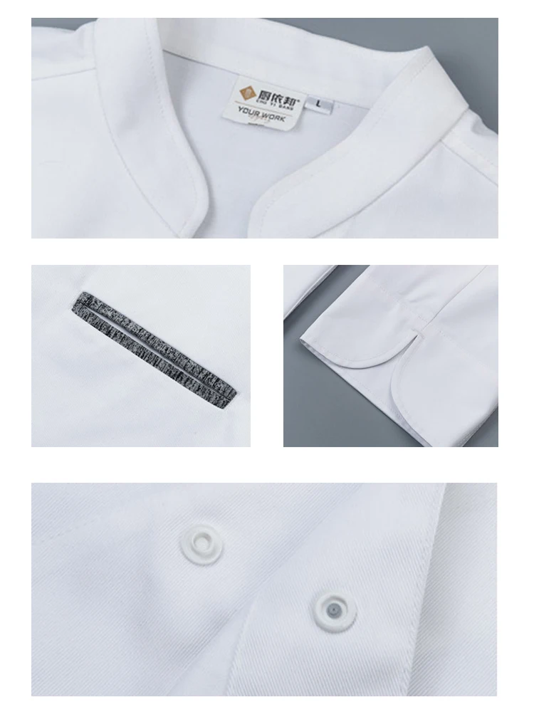 Camisa de Chef de Hotel, abrigo de cocinero, Chaqueta de manga larga con cuello levantado para restaurante, uniforme de cocina, panadería, cafetería, camarero, ropa de trabajo