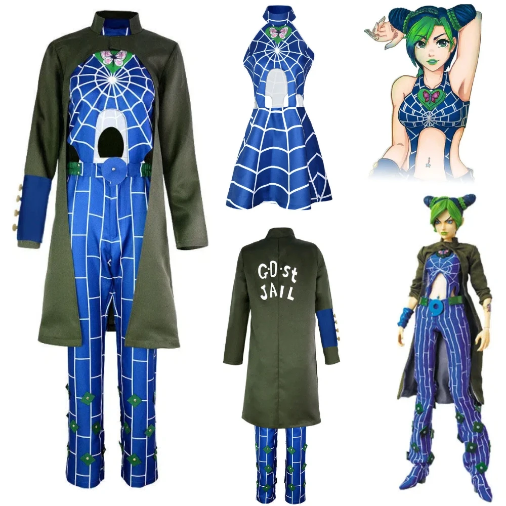 Disfraz de Cosplay de Anime JoJo's Bizarre Adventure, Capa de Jolyne Cujoh, Conjunto Completo, Disfraces de Personajes para Halloween, Carnaval, Juego de Roles y Representaciones Escénicas
