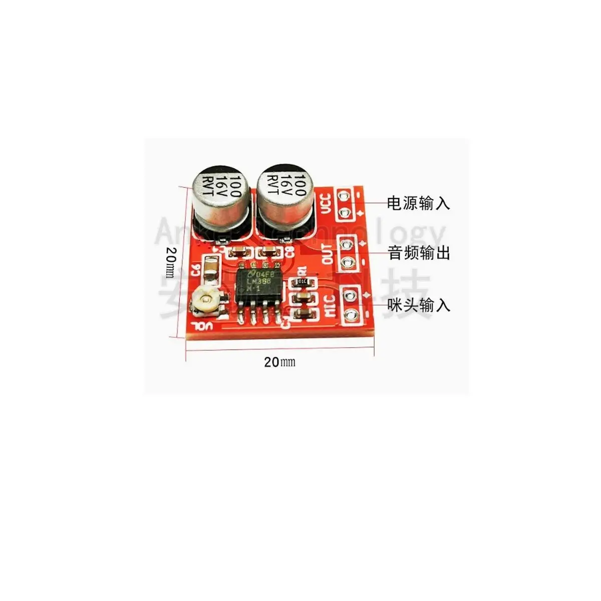 LM386 Electret Condenser Microphone Amplification Board, Microphone Amplification Module, 20 - 200 Times Amplification, DC4V - 1