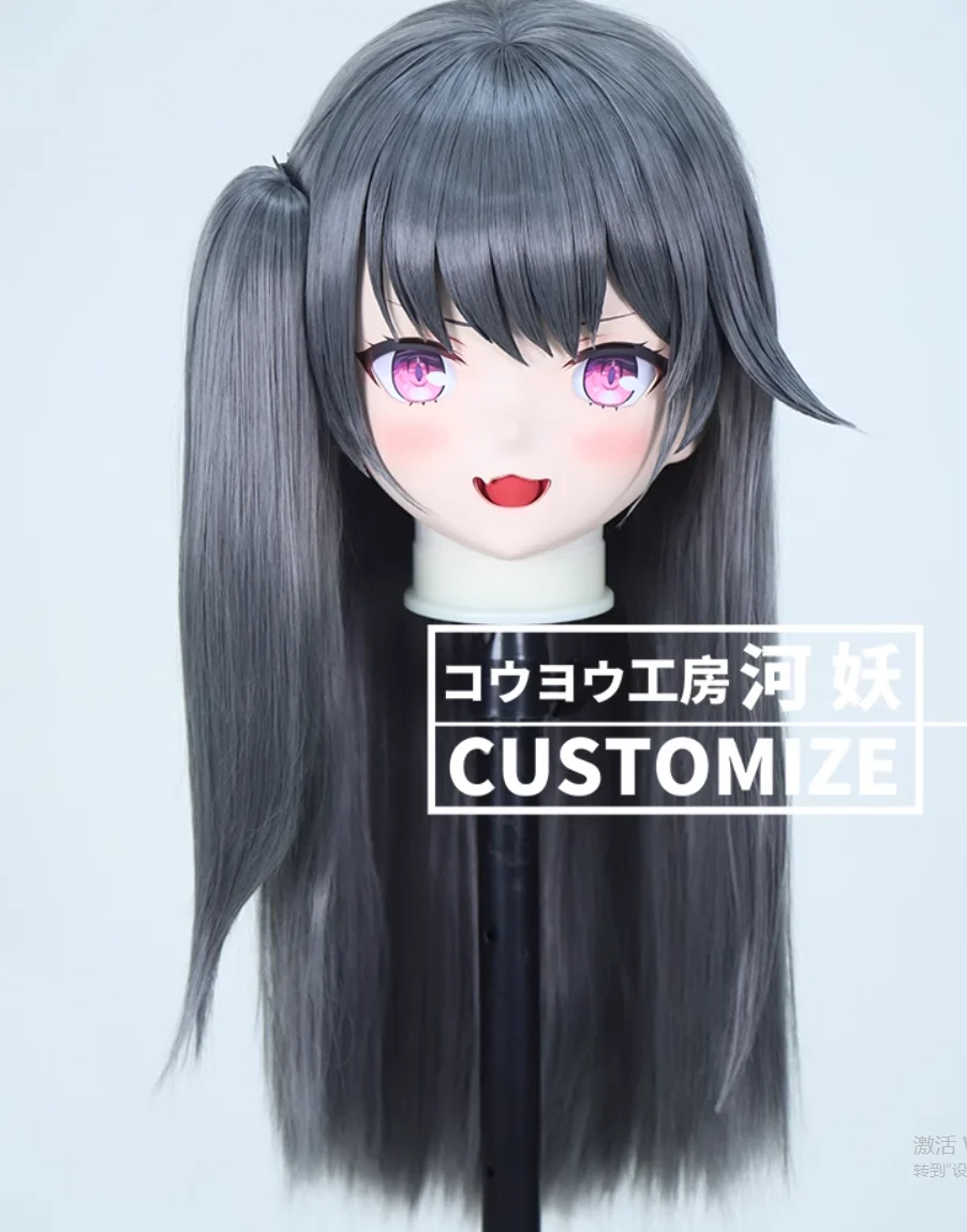 

C-58-34 Customize Full Head Resin Cartoon Cosplay Japanese Character Anime Role Play Crossdress Kigurumi Mask With Back Shell