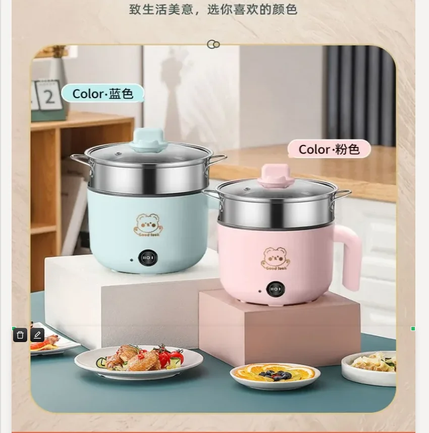 وعاء طبخ كهربائي ألماني 220 فولت متعدد الوظائف باخرة إناء/ قدر طباخ المعكرونة للطلاب للاستخدام المنزلي BDL