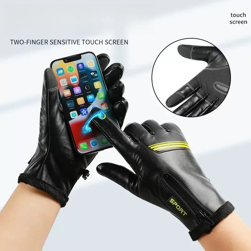 

Winter Warm Zipper Gloves Riding PU Men's Gloves Cold and Windproof Motorcycle Riding Equipment Finger Gloves Outdoor Activities