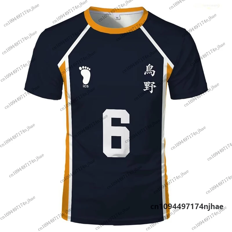 Anime Haikyuu Rollenspiel-Trikot Karasuno High School Volleyball Club Hinata Shoyo Kageyama Sportbekleidung Trikot für Kinder/Erwachsene Oberteile – Detail 16