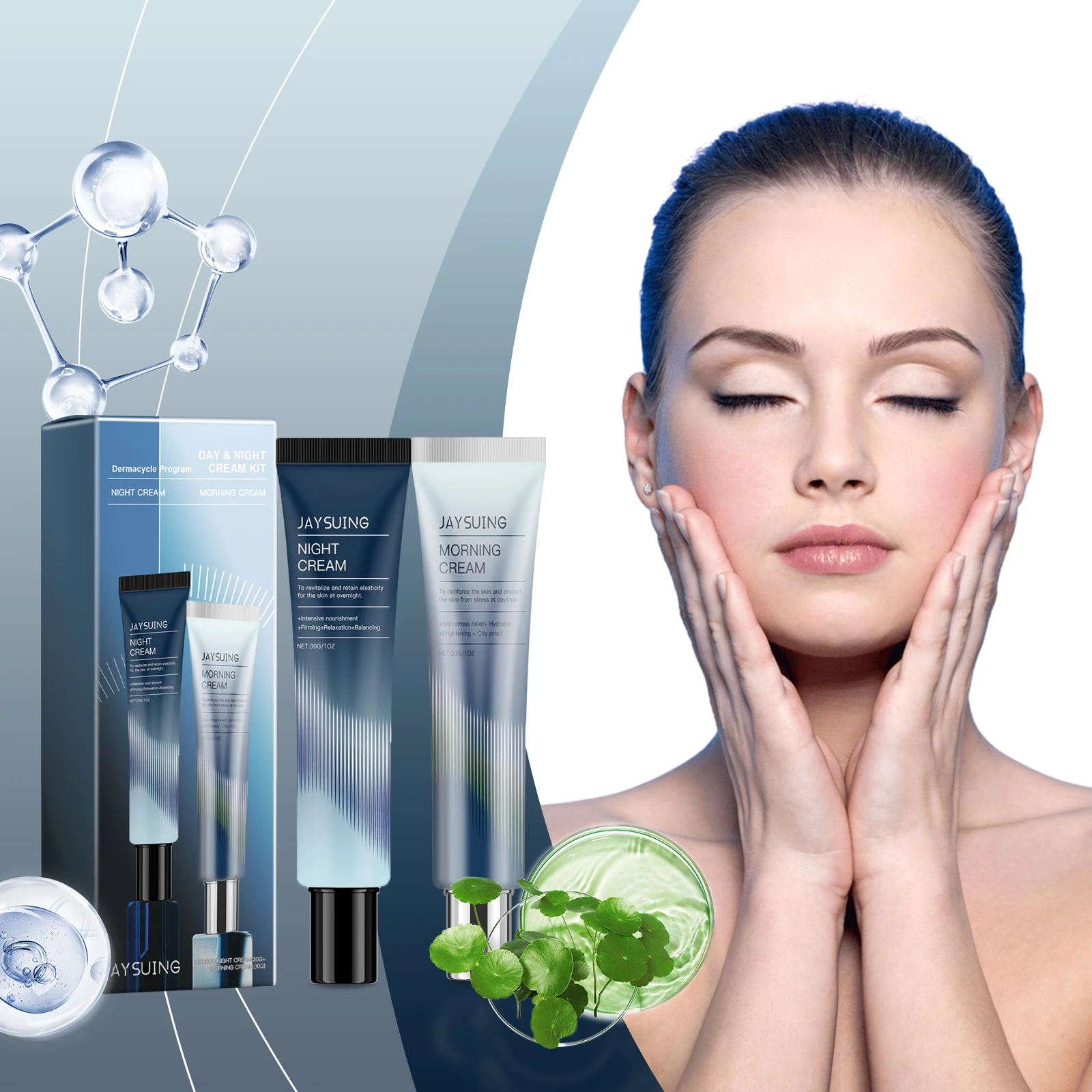 Day & Night Moisturizing Face Cream 2-Piece Set Improve Dullness Brighten Deep Repair Skin Enhance Barrier Nourish Facial Lotion