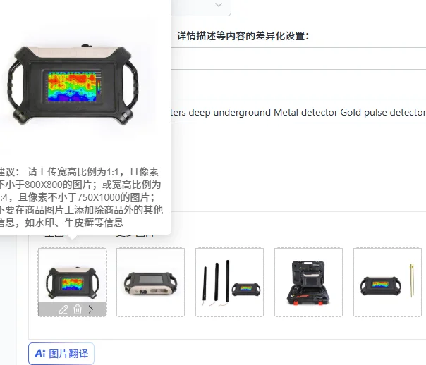 Metal detector 100 meters deep underground Metal detector Gold pulse detector 100 meters underground archaeological equipment