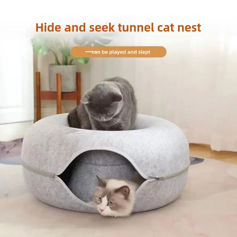 Donut Cat Bed Pet Cat Tunnel Interactive Game Toy Cat Bed Dual-use Indoor Toy Kitten Sports Equipment Cat Training Toy Cat House