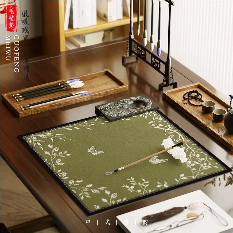 HVV Chinese-style felt mat, absorbent and ink-resistant wool desk mat, calligraphy brush table protector, creative design