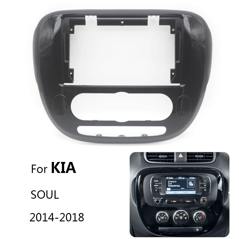 

Автомобильная радиоустановка Fascia Для KIA SOUL 2014 2015 2016 2017 2018, автомобильная стереосистема, установочный комплект рамы, монтажная Лицевая панель