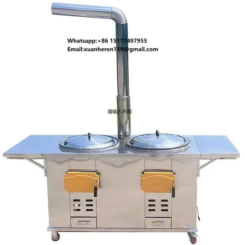 

Stainless Steel Single Integrated Outdoor Firewood Stove Mobile Picnic Camp for Households Handcrafted Fabrication Services