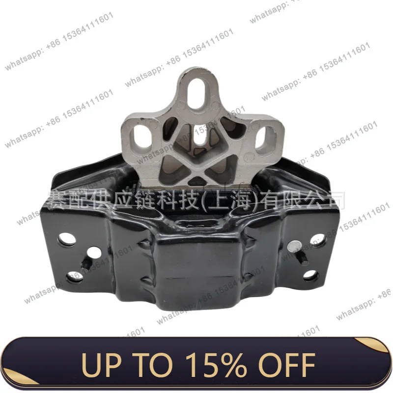 LJY for 5QG199555C, 5QA199555C, 5QA199555AK gearbox mount/tip
