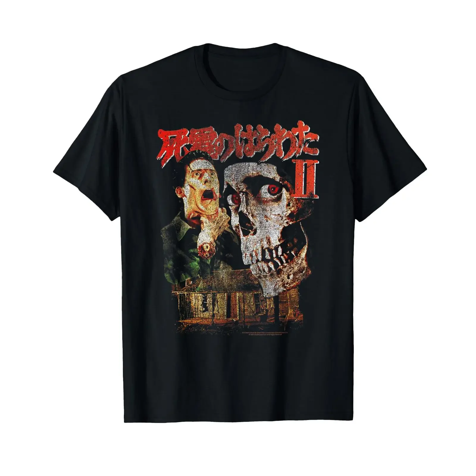 Evil Dead 2 Ash Williams Skull Kanji Poster Collage Horror T Shirt vintage Washed designer clothes Stretched Comfortable