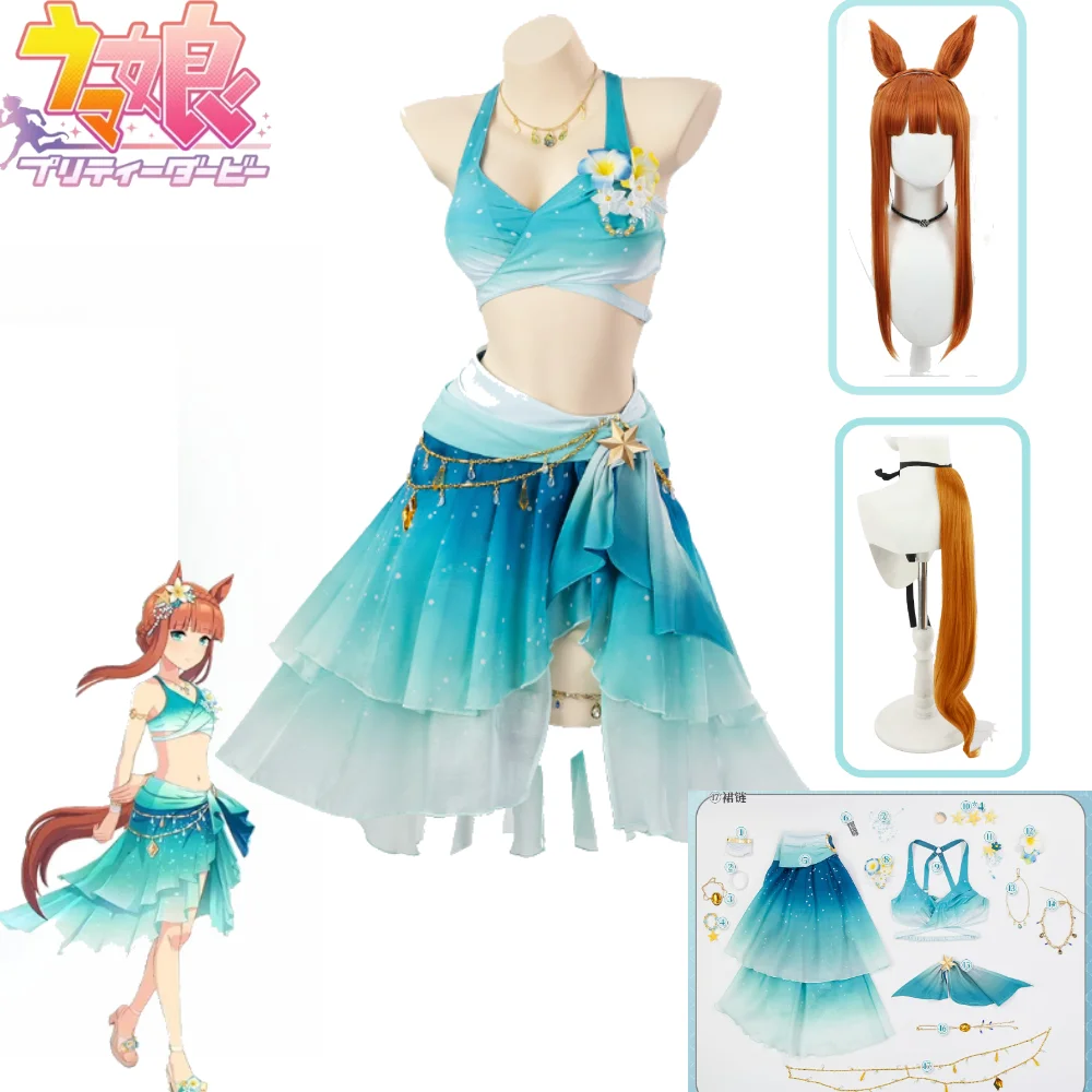 

Uma Musume Pretty Derby Cosplay Silence Suzuka Costume Summer Swimsuit Sexy Blue Sheer Dress Headpiece Set for Anime Role Play