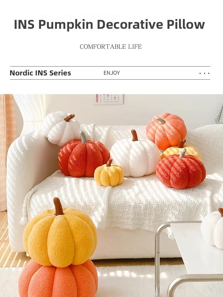 modern-minimalist-soft-plush-pumpkin-decorative-pillow-for-girls-living-room-sofa-window-cushion-extra-comfortable