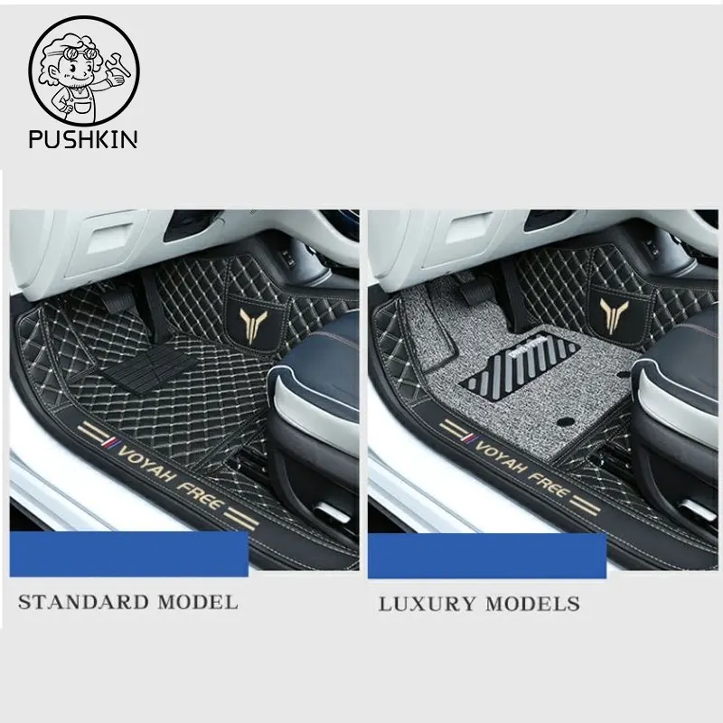 Car Floor Mats For Dongfeng Voyah Free 2023 2024 2025 5seat Waterproof Pads LHD Cover Foot Carpets Set Auto Accessories