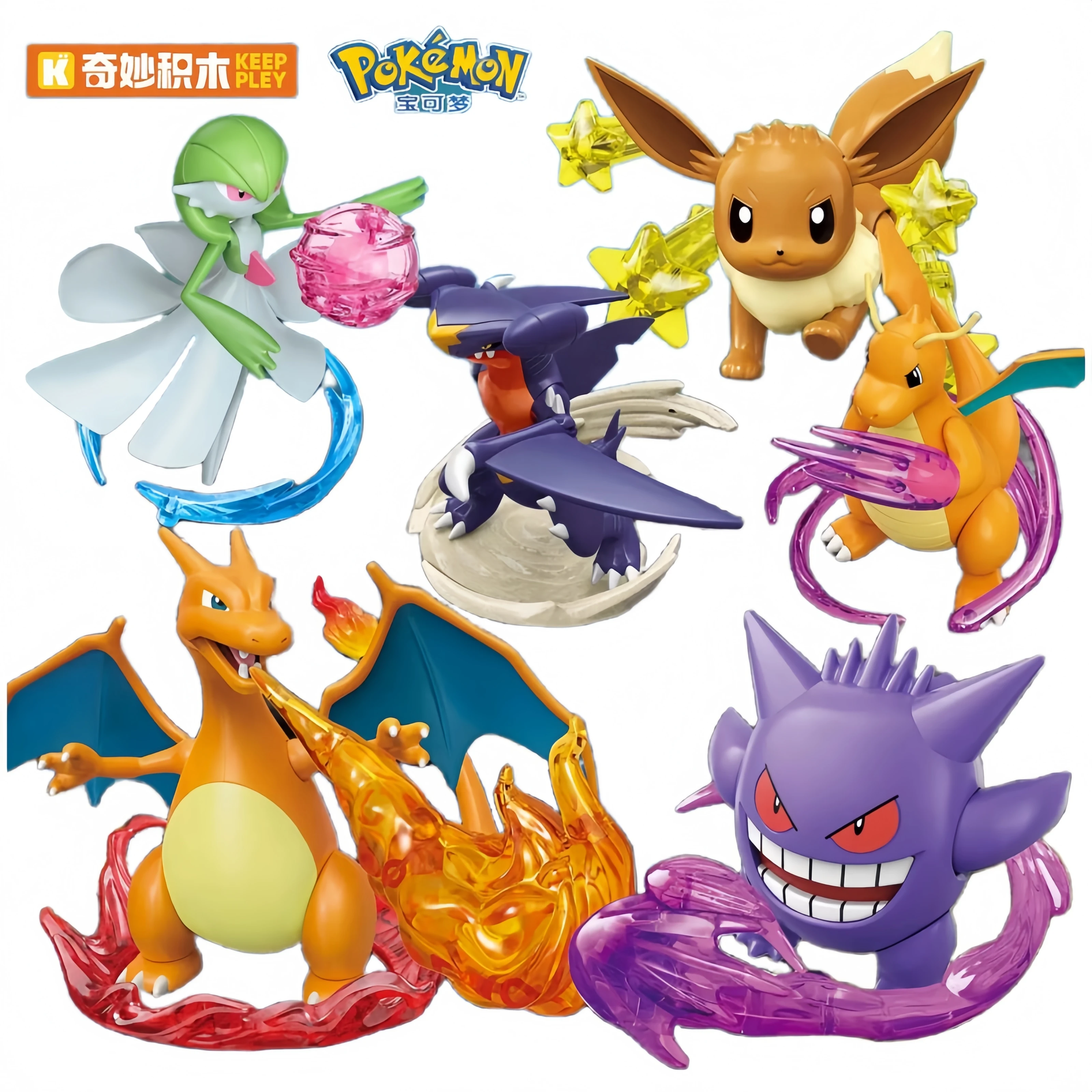

Keeppley Pokemon Building Block Toy Meowth Charizard Gengar Eevee Gardevoir Garchomp Cartoon Anime Figure Educational​ Gifts