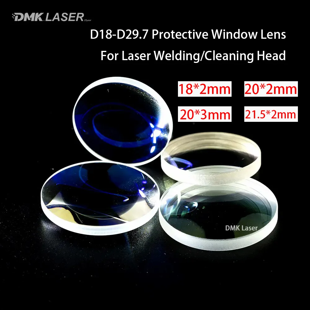 D18-D29.7 Laser Welding Protective Window Lens S1 Fused Quartz Double-sided Coating 18*2 20*2 20*3 For Laser Weld/Clean Gun Head