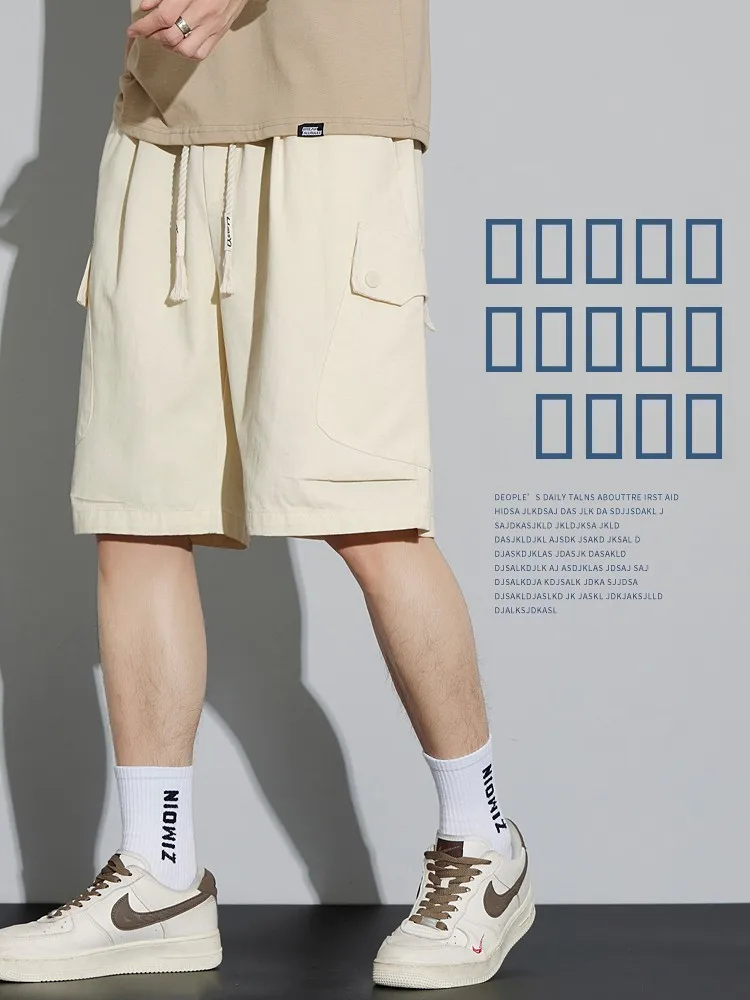 

American Sle Cotton Workwear orts Men's Summer Thin Ice Silk Loose Outdoor Wear Japanese Sle Five-Quarter Pants