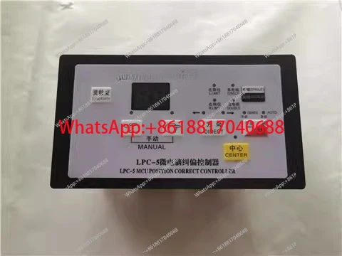 

Контроллер коррекции микрокомпьютерного управления LPC-5 для изготовления пакетов (аксессуары)