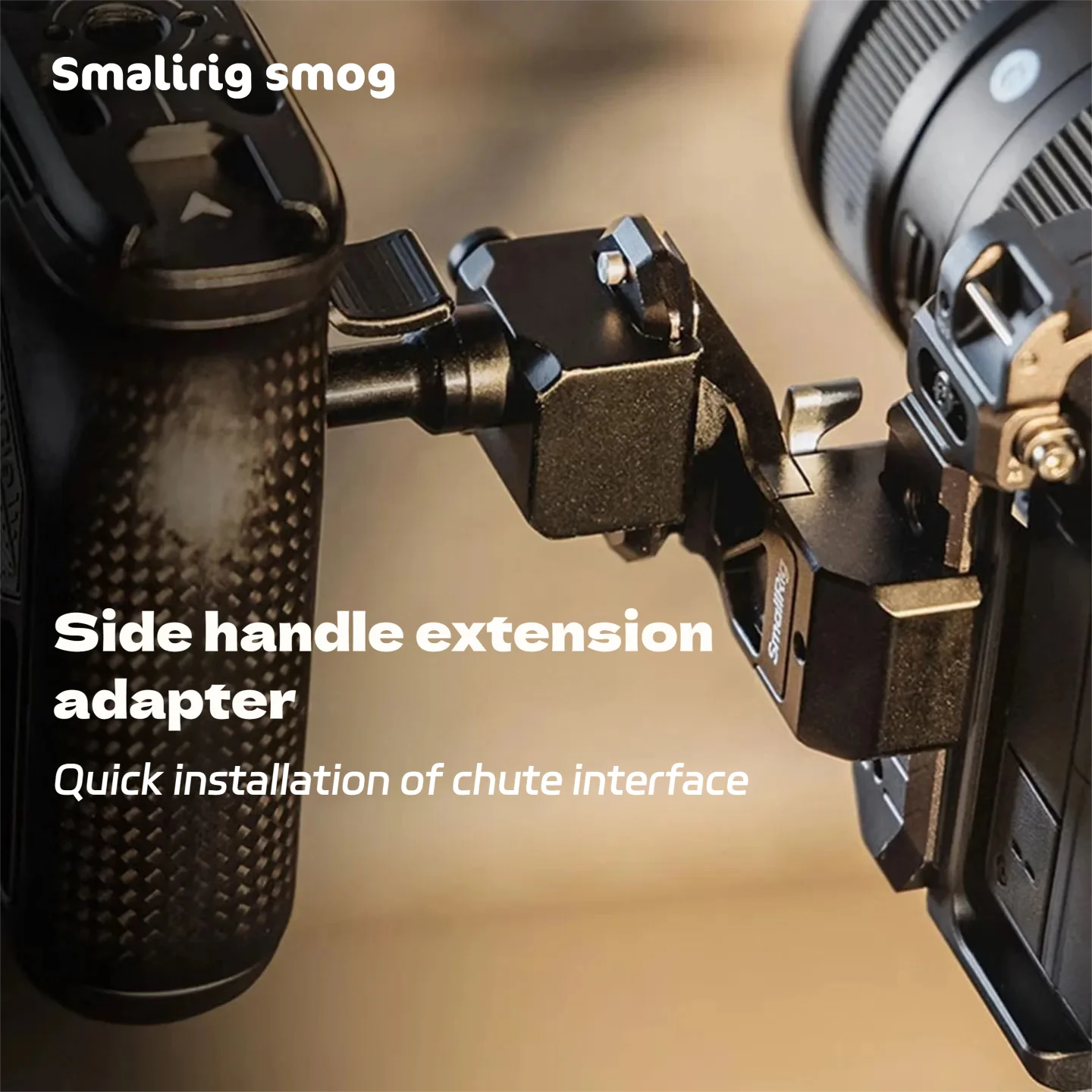 smallrig-4458-side-handle-extension-adapter-nato-rail-interface-one‑click-slide‑in-magnetic-anti‑drop-camera-accessory