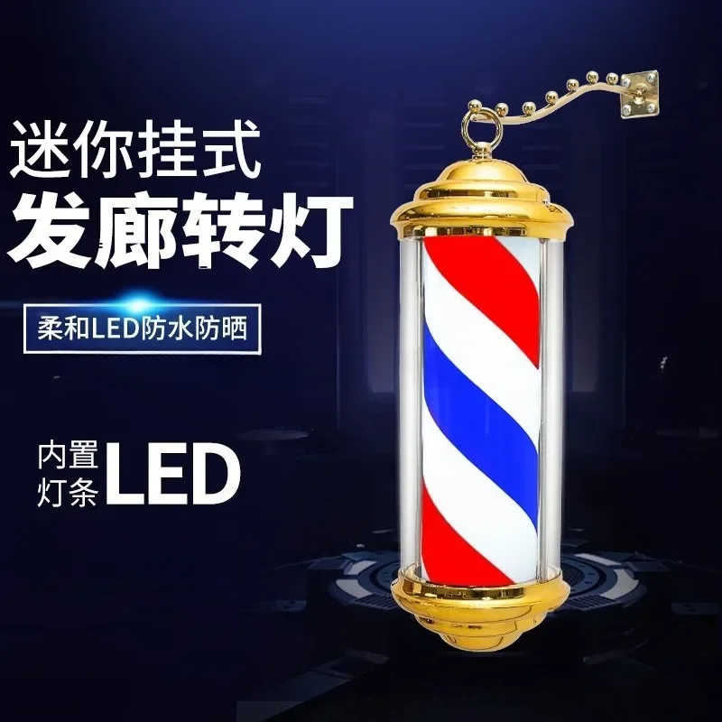 Mini indoor wall-mounted hair salon sign light