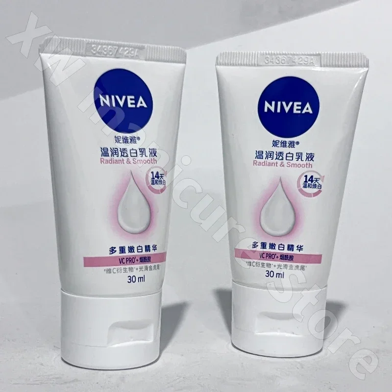 Nivea loción corporal hidratante profunda para mujer, loción corporal portátil mejorada para piel seca, cuidado de la piel