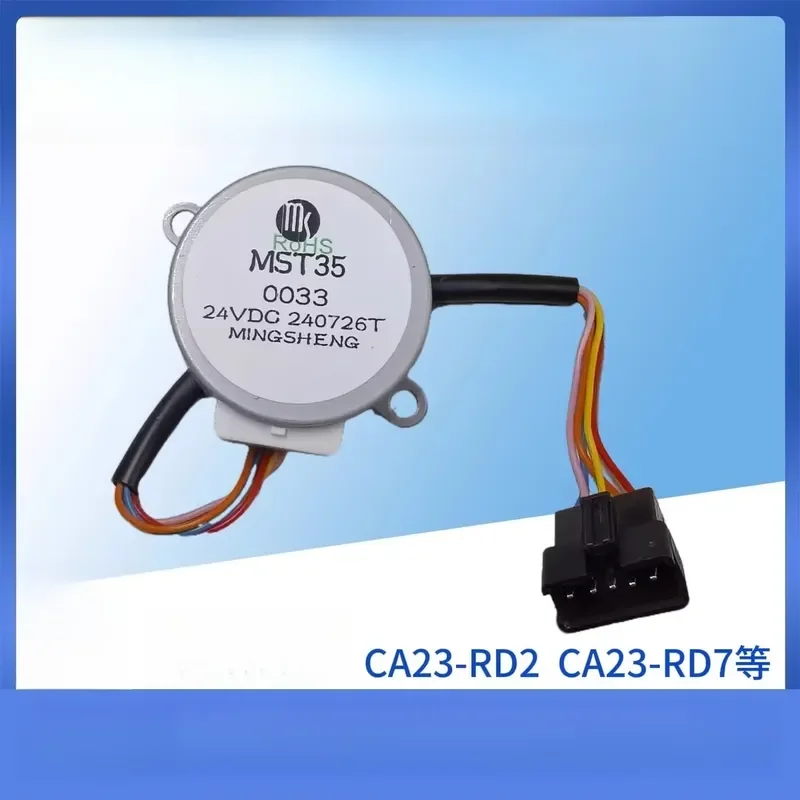 Replacement Stepper Motor for Airmate Air Circulation Fan Model CA23-RD2 RD7 MST35 Left Right Oscillating Head Repair Part
