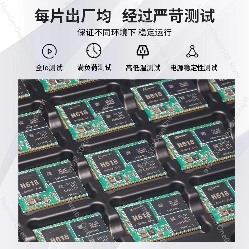 لوحة أساسية H616/H618 لوحة أندرويد/لينكس/أوبونتو الأساسية #4