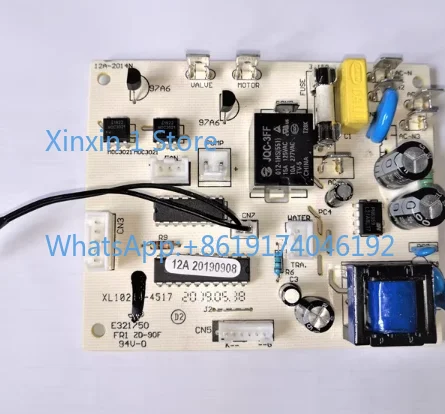 

Ice machine original computer board control board main board HZB-12A 16A