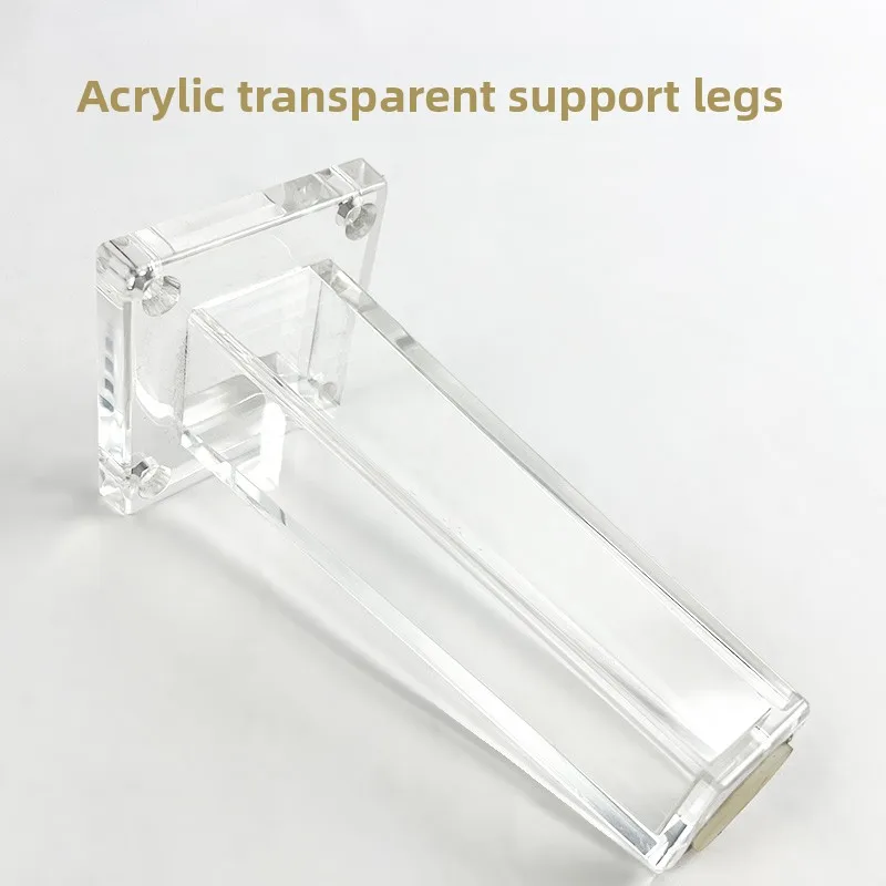 15cm Light Luxury Acrylic Cabinet Feets, Sofa Legs, Coffee Table Legs, TV Cabinet Support Feets, Transparent Legs