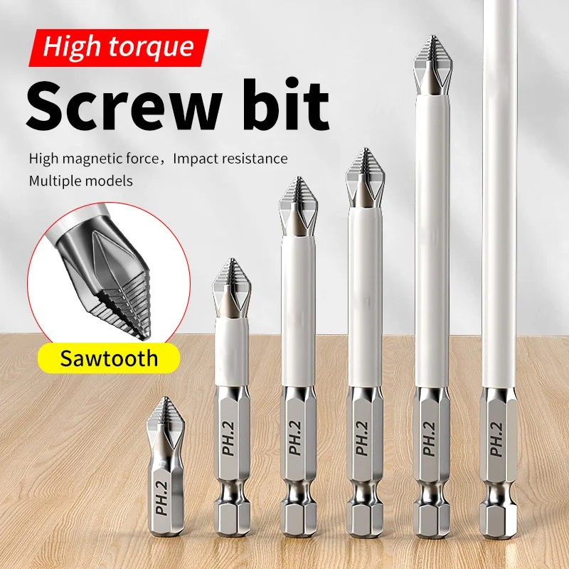 6-piece set of strong magnetic screwdriver head, cross-shaped, high hardness, electric hand drill, extended non-slip screwdriver