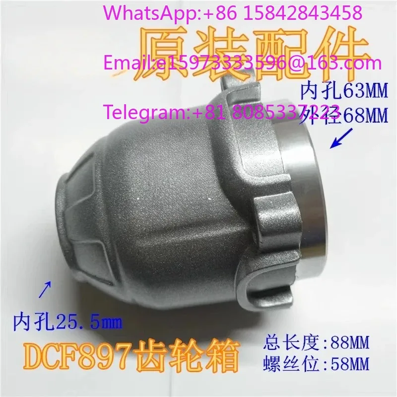 Outer Housing Motor Spindle Trigger Switch Replacement Part For DCF899 DCF897 Cordless Impact Wrench view 3