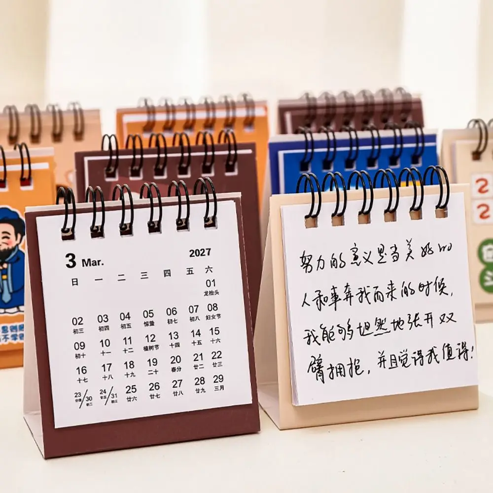 Metal Coil 2027 Desktop Calendar Standing Design Paper Monthly Planner Monthly Schedule Flip Page Spiral Desk Calendar