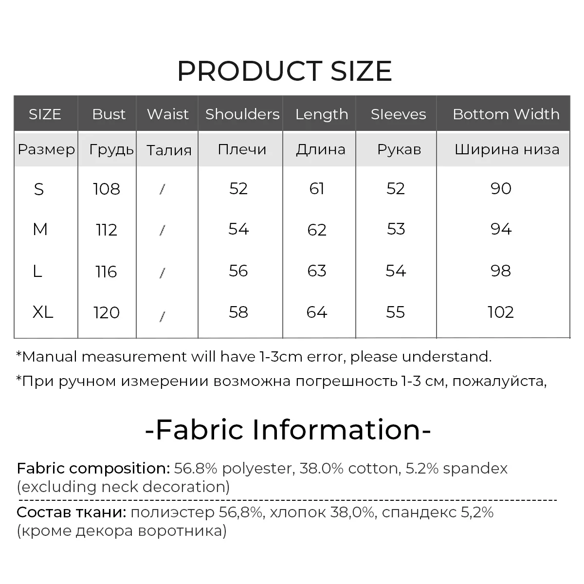 LOUIS YAO Sloping Shoulder One Neck Design Pullover 2025 Autumn Gentle Contrasting Color Lace Micro Elastic Sweatshirts