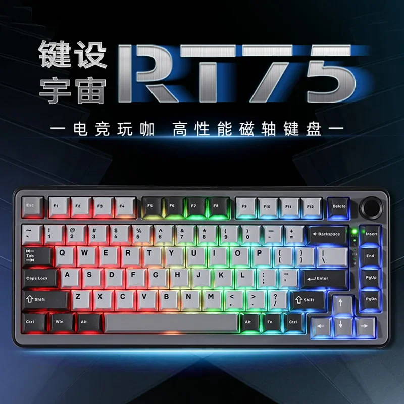 

KEYNOUO RT75 Magnetic Switch Mechanical Keyboard Wired Hot-Swap E-sports Customized Keyboard Gaming Pc Accessories 75% Layout