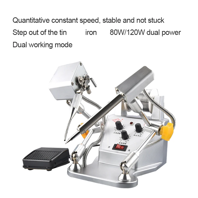 Automatic Tin Feeding Spot Welding Machine Soldering Station 80W120W Dual Power Soldering Tool For Assembly Line High Efficiency