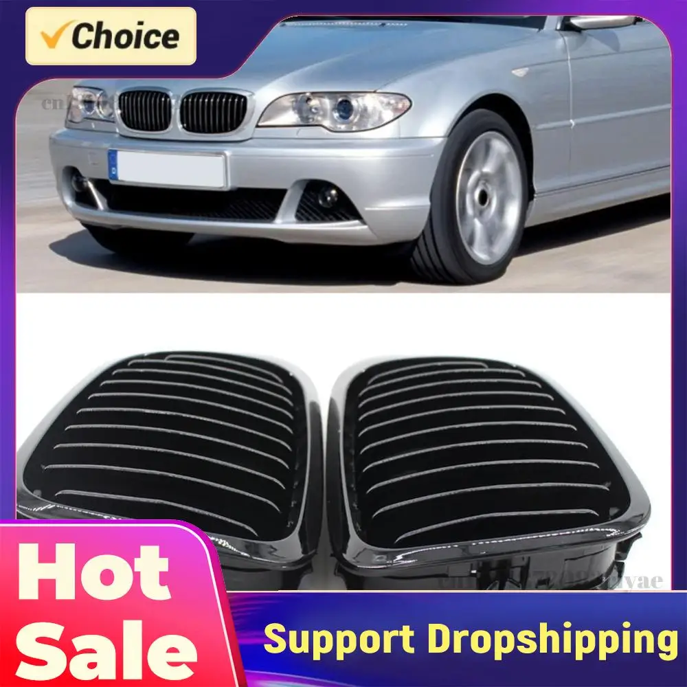 

2Pcs Car Front Kidney Black Grille Front Kidney Slat Style Grill for BMW E46 Pre-Facelift 2 Door Coupe Cabriolet