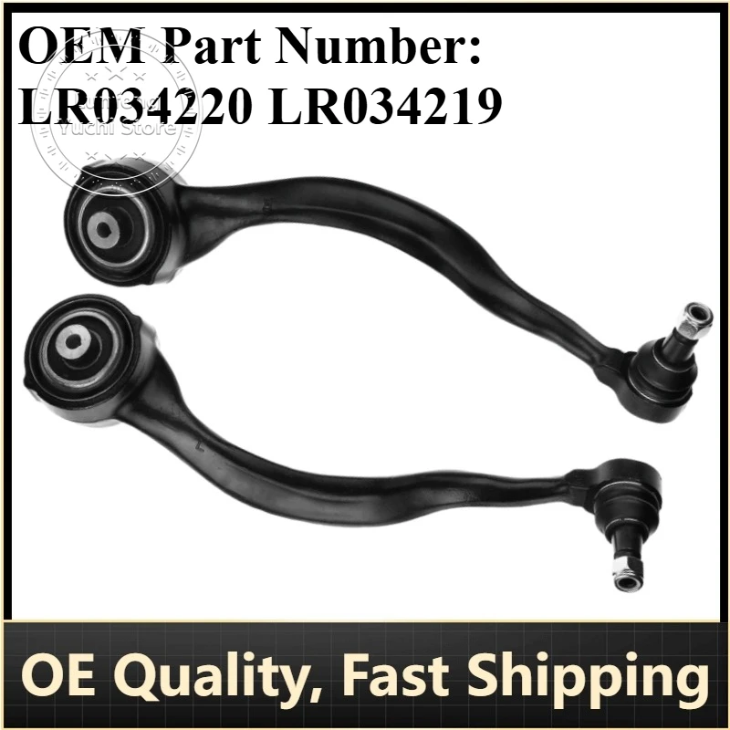

P/N: LR034220, LR113307, LR148060, LR034219, LR113306, LR148059 - Front Lower Control Arms for Land Rover Discovery 5, L494 L405